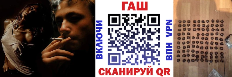 Виды наркотиков купить Нальчик Марихуана A-PVP ГАШ МДМА Cocaine