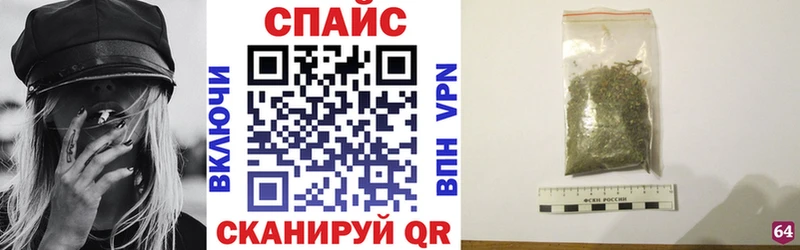 БУТИРАТ бутик  как найти наркотики  Нальчик 