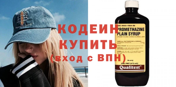 кокс Новодвинск