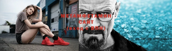 кокс Новодвинск