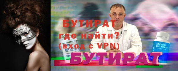 кокс Новодвинск