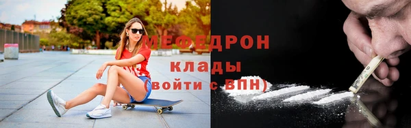 кокс Новодвинск