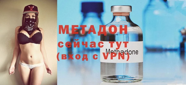 кокс Новодвинск