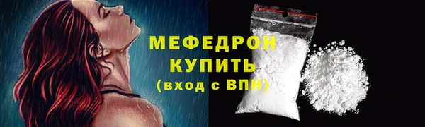 марки nbome Калининец