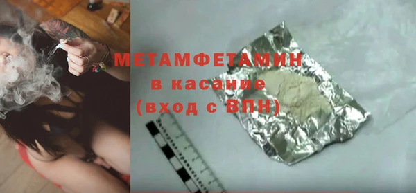 кокс Новодвинск