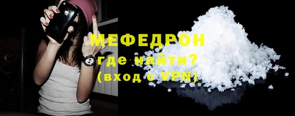 кокс Новодвинск