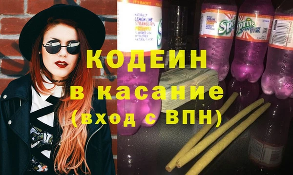 кокс Новодвинск