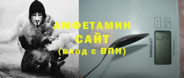 прущий лед Новокубанск