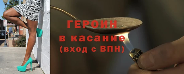 2c-b Фёдоровский