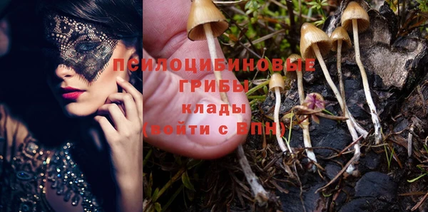 меф VHQ Нефтегорск