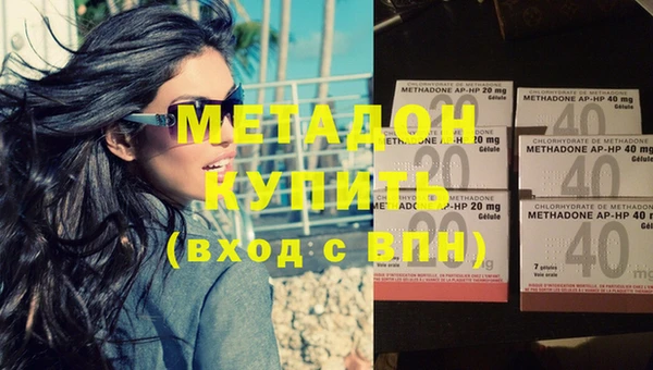 кокс Новодвинск