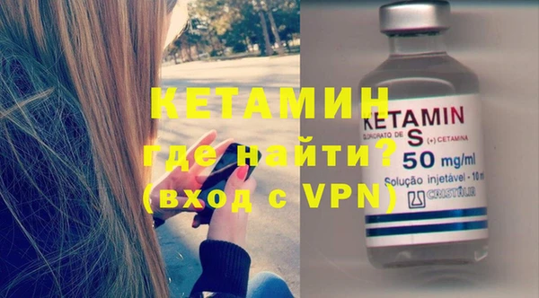 кокс Новодвинск