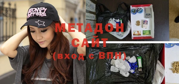 прущий лед Новокубанск