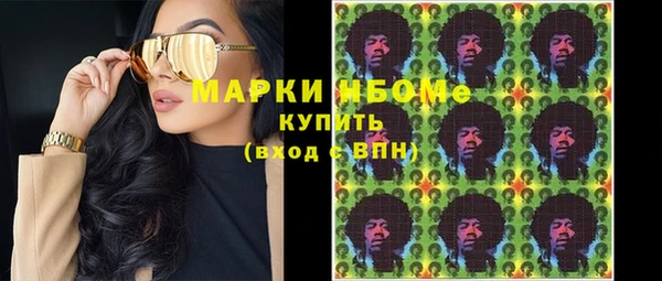 кокс Новодвинск