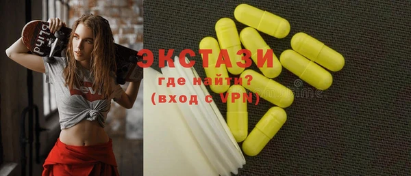кокс Новодвинск