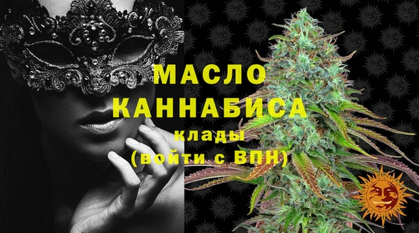 прущий лед Новокубанск