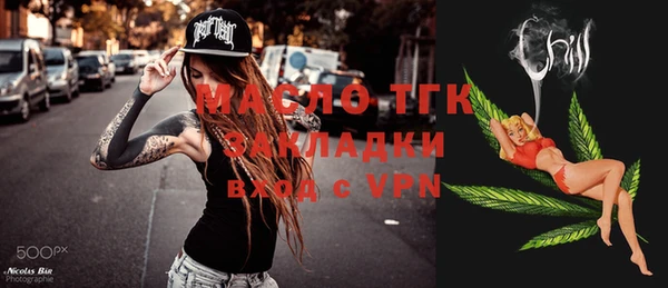 кокс Новодвинск