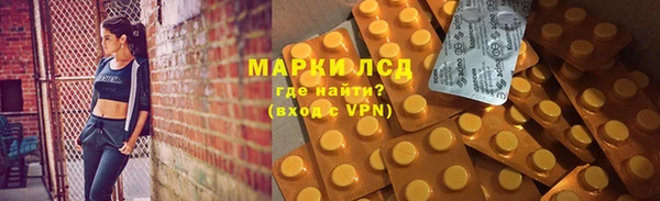 apvp Белоозёрский