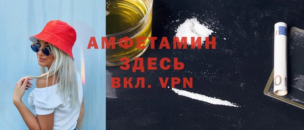 кокс Новодвинск