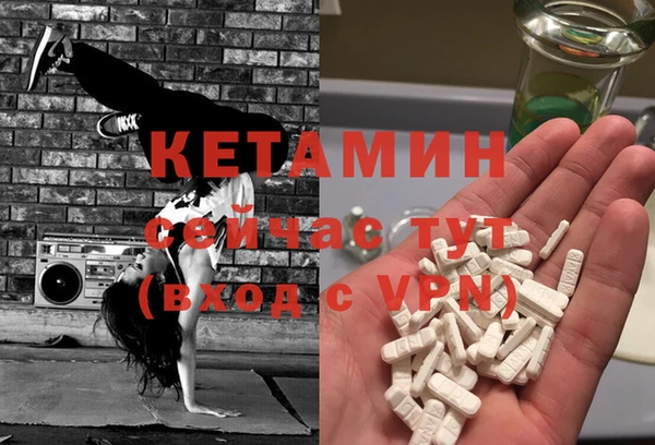 кокс Новодвинск