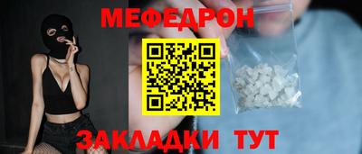Альфа ПВП Заводоуковск
