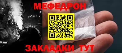 Альфа ПВП Заводоуковск