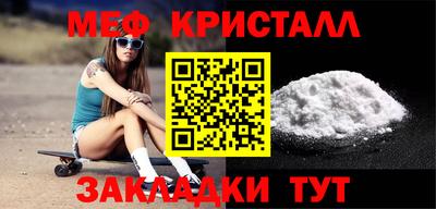 Альфа ПВП Заводоуковск