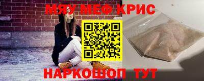 кокаин VHQ Жуковский