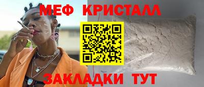 Альфа ПВП Заводоуковск