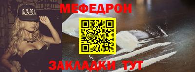 кокаин VHQ Жуковский