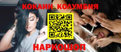 стаф Азнакаево