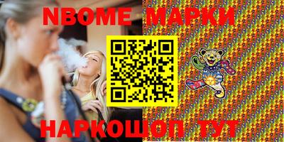 кокаин VHQ Жуковский
