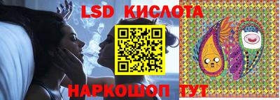 мефедрон VHQ Заволжье