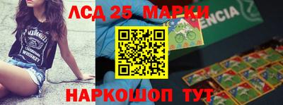 мефедрон VHQ Заволжье