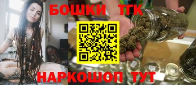 мефедрон VHQ Заволжье