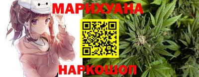 мефедрон VHQ Заволжье