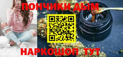 Альфа ПВП Заводоуковск