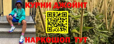 мефедрон VHQ Заволжье