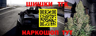 кокаин VHQ Жуковский