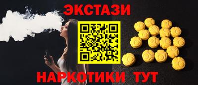 кокаин VHQ Жуковский