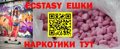 Альфа ПВП Заводоуковск