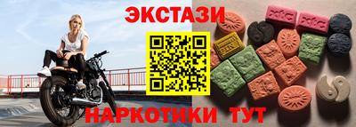 кокаин VHQ Жуковский