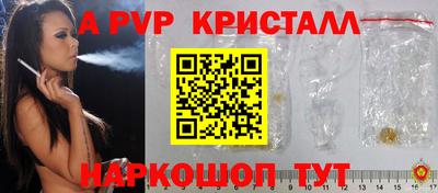 кокаин VHQ Жуковский