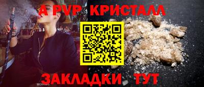 кокаин VHQ Жуковский