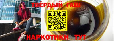 кокаин VHQ Жуковский