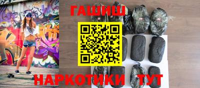 Альфа ПВП Заводоуковск