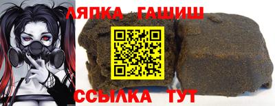 мефедрон VHQ Заволжье