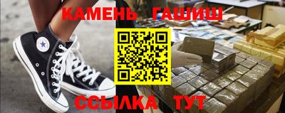 Альфа ПВП Заводоуковск