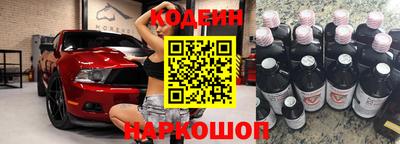 кокаин VHQ Жуковский