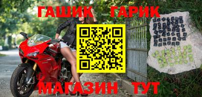 кокаин VHQ Жуковский